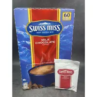 在飛比找蝦皮購物優惠-Swiss Miss 即溶可可粉 costco 好市多 好事