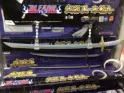 NEW BLEACH Weapon King Hyorinmaru Sword Hitsugaya Cosplay Box Official Japan