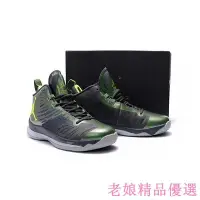 在飛比找Yahoo!奇摩拍賣優惠-{全新現貨}喬丹 格里芬5代 AIR JORDAN SUPE