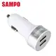 (福利品)【SAMPO 聲寶】2.4A雙USB車用充電器(DQ-U1402CL)