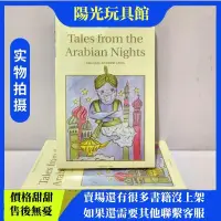 在飛比找蝦皮購物優惠-書籍 書刊 英文書籍 一千零一夜 英文版 Tales fro