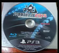 在飛比找Yahoo!奇摩拍賣優惠-PS3 GAME--職棒野球魂2015 ~ 二手