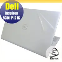 在飛比找PChome24h購物優惠-DELL Inspiron 5301 P121G 二代透氣機