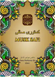 Musk Safi Attar Perfume Oil & Long Lasting Fragrance 12ml For Unisex