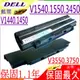 DELL 電池(保固最久)-戴爾 Vostro 3450,3550,3555,3750,1440,1450,1540,1550, J1KND, 04YRJH ,W7H3N,4T7JN,312-0233,312-0234