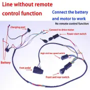12V6V24V Children electric car DIY modified wires and switch kit,with 2.4G Bluetooth remote control Self-made baby electric car No remote control