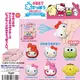 佳佳玩具 ----- 日本進口 Hello Kitty 沐浴球 泡澡球 入浴劑 附玩具 單入【05391194】