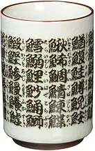 Yamaki Hayashi Kinnosuke Shoten 084539 Nukuyu Fish Character, Large Sushi Tea Cup, 1 Piece Box