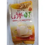 日本購入日東紅茶 皇家奶茶 日東奶茶 日東紅茶 日東紅茶 - 柚子生薑沖劑（8入） ～現貨