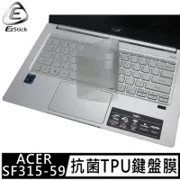 在飛比找momo購物網優惠-【Ezstick】ACER Swift 3 SF314 SF