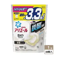 在飛比找PChome24h購物優惠-ARIEL 日本進口 4D超濃縮抗菌洗衣膠囊/洗衣球 39顆