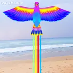 新款 鸚鵡 鳳凰 風箏 大人 專用 中國古風 風箏 兒童 微風 易飛 長尾風箏 線輪