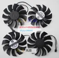 在飛比找露天拍賣優惠-優質 EVGA GTX950/960/970/980/980