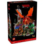 LEGO樂高 21348 IDEAS 系列 - DUNGEONS & DRAGONS: RED DRAGON"S T