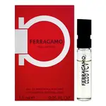 SALVATORE FERRAGAMO 菲拉格慕 菲常曜紅男性淡香精 1.5ML 針管【UR8D】