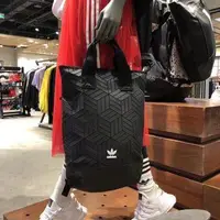 在飛比找旋轉拍賣優惠-國外代購 AdidasX三宅一生 三葉草 菱形文潮流後背包