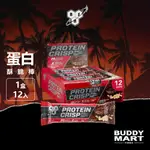 [美國 BSN] 畢斯恩 蛋白酥脆棒 SYNTHA-6 PROTEIN CRISP BAR 蛋白棒 營養棒【巴弟蛋白】