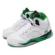 Nike 休閒鞋 Wmns Air Jordan 5 Retro 女鞋 男鞋 綠 白 Lucky Green DD9336-103