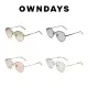 【OWNDAYS】時尚金屬多角形墨鏡(SUN1068T-2S)