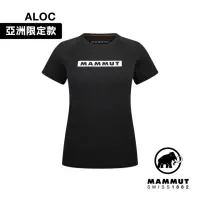 在飛比找momo購物網優惠-【Mammut 長毛象】QD Logo Print T-Sh