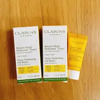 在飛比找蝦皮購物優惠-芳香調和身體乳 30ml 8ml 克蘭詩 CLARINS c