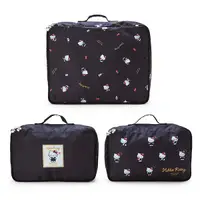 在飛比找誠品線上優惠-Sanrio旅用收納袋3入組/ Hello Kitty