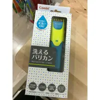 在飛比找蝦皮購物優惠-電動理髮器［迷路商店｛COMBI   幼兒  電動理髮器  