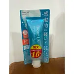 （現貨）✈️日本亞馬遜限定BIORE UV AQUA RICH水潤精華防曬乳110G SPF50+/PA++++ 大容量