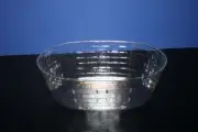 Longaberger - 2008 Dresden / Gumdrop Basket Protector #40962 New
