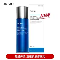 在飛比找博客來優惠-DR.WU 玻尿酸保濕精華化妝水150ML(新升級)