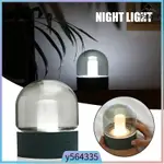 NOSTALGIC NIGHT LIGHT LED SMALL TABLE LAMP USB CHARGING SHAP