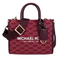 在飛比找PChome24h購物優惠-MICHAEL KORS MIRELLA 桑葚紫色亮絲緹花牛