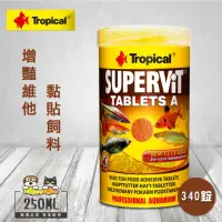 在飛比找momo購物網優惠-【Tropical】增豔維他黏貼飼料340錠(250ml)