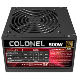 【Xigmatek 富鈞】Colonel 600W 80+銅牌(電源供應器)