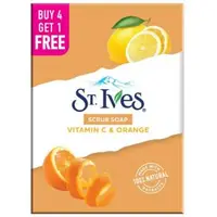 在飛比找森森購物網優惠-ST.Ives 磨砂按摩香皂--維他命C+柑橘(125g*5