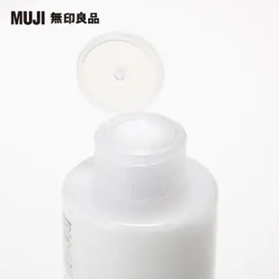 【MUJI 無印良品】MUJI敏感肌乳液/保濕型/200ml