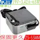 ASUS變壓器 19V,3.42A,65W,X402,X450,X502,X555LD,X552,F301A,F401U,F501U,PA-1650-66,PA-1650-78