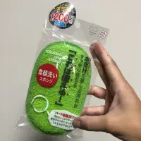 在飛比找蝦皮購物優惠-🔺現貨🔺日本 Marna 菜瓜布 不用洗劑也可以去除髒污 海