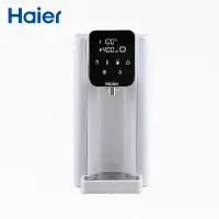 在飛比找蝦皮商城優惠-【Haier】海爾 智能瞬熱式淨水器/即熱是開飲機/即熱式飲