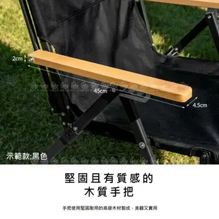 【KAZMI 韓國 KZM 素面木把手四段可調摺疊椅《卡其》】K20T1C32C/露營椅/折疊椅