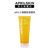 在飛比找蝦皮商城優惠-【APRILSKIN】金盞菊弱酸性潔面乳 200ml(效期2