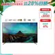 【SAMPO 聲寶】24型HD液晶顯示器+視訊盒EM-24FC600