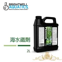 在飛比找蝦皮商城優惠-美國 BWA BrightWell 海水鐵劑 Ferrion