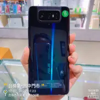 在飛比找蝦皮購物優惠-*出清品 ASUS Zenfone 7 (ZS670KS) 