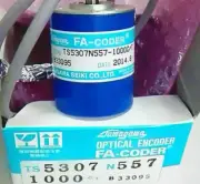 New TS5307N557-1000C/T encoder