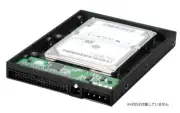SATA-TR2535 IDE 3.5" HDD Replacement SATA 2.5" HDD Conversion Adapter