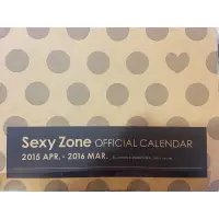 在飛比找蝦皮購物優惠-Sexy Zone 2015-2016 學年曆 全新 現貨