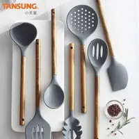 在飛比找ETMall東森購物網優惠-Kitchen utensils silicone kitc