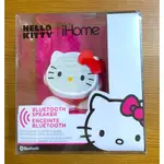 IHOME HELLO KITTY BLUETOOTH MINI SPEAKER 凱蒂貓 音樂播放 藍芽 喇叭 擴音器