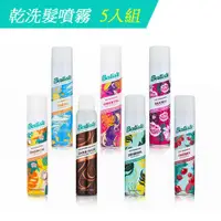 在飛比找ETMall東森購物網優惠-【組合優惠】Batiste 秀髮乾洗噴劑 乾洗髮 大瓶200